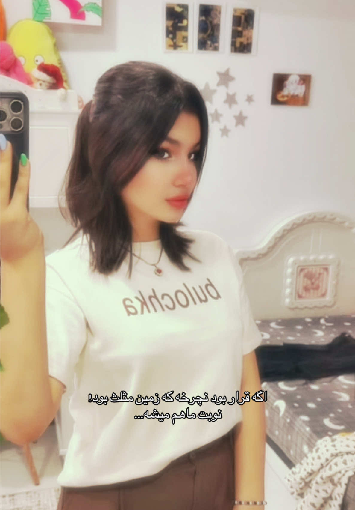 @Liya