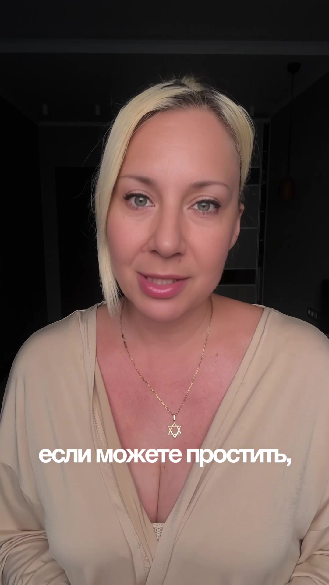@ГИПНОТЕРАПЕВТ | ПСИХОЛОГ
