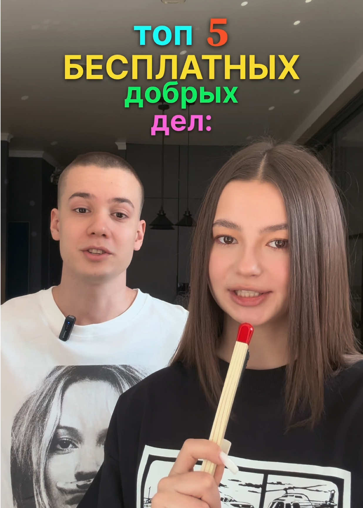 @RAVILOVA