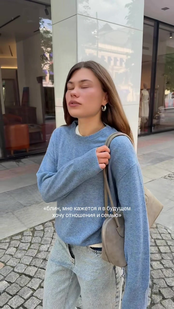 @катя романова
