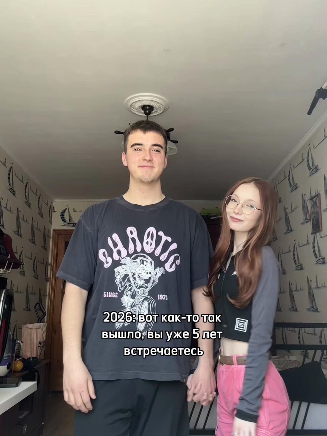 @Дашка🤍🎮