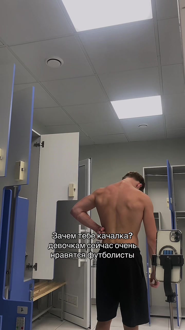 @GYMDEM2012