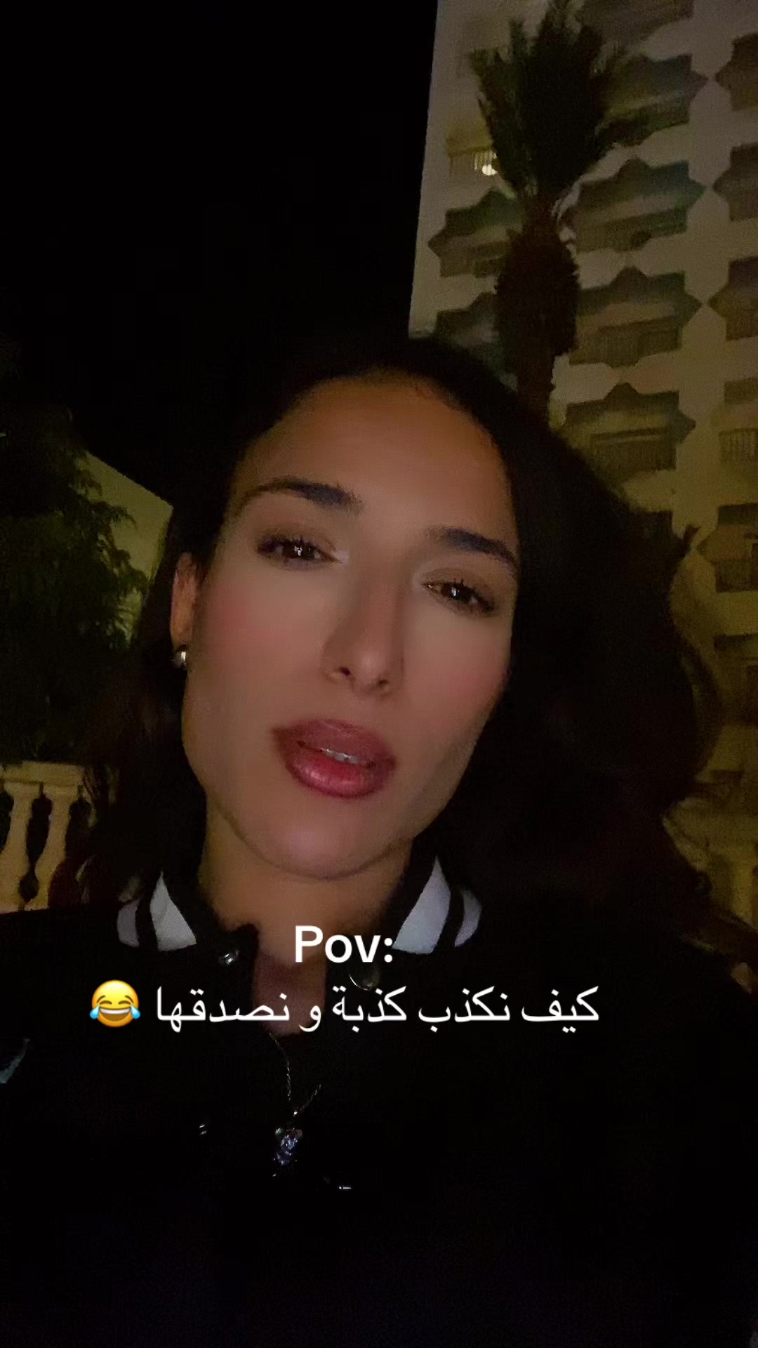 @سيرين