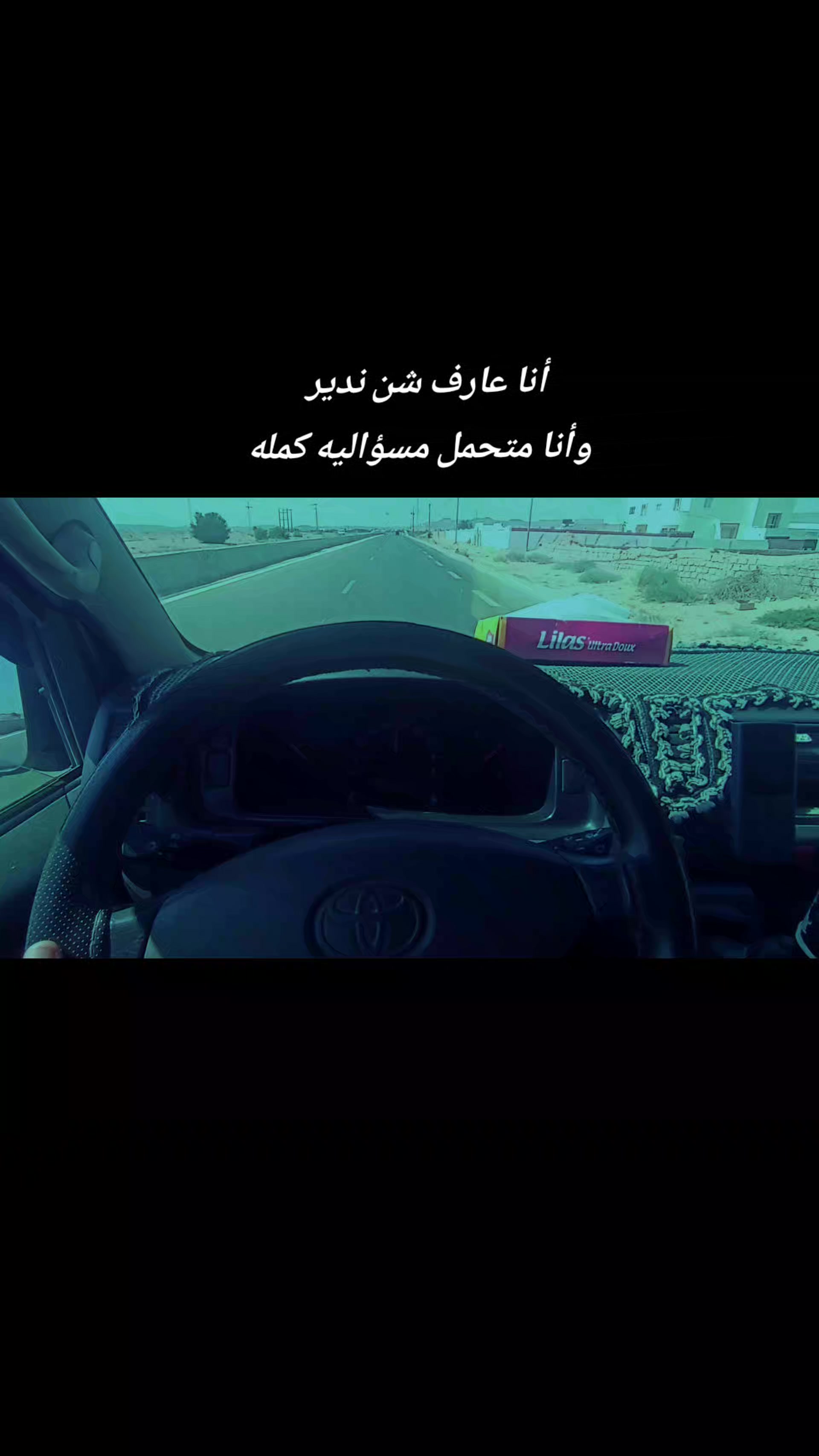 @أل معاند🕷️