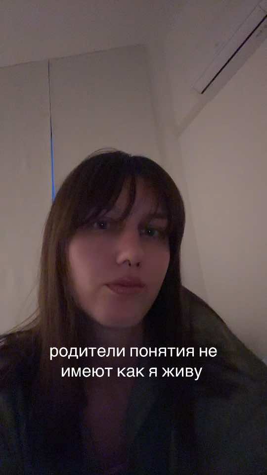 @мари ва