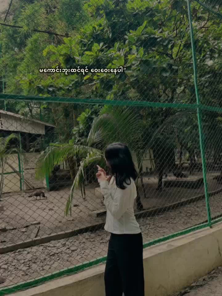 @𝓟𝓱𝓾𝓮 ᥫ᭡