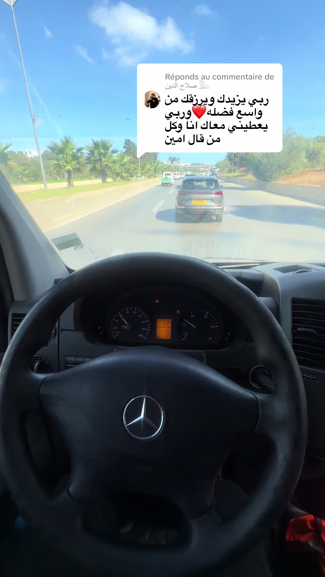 @toutou rangerover