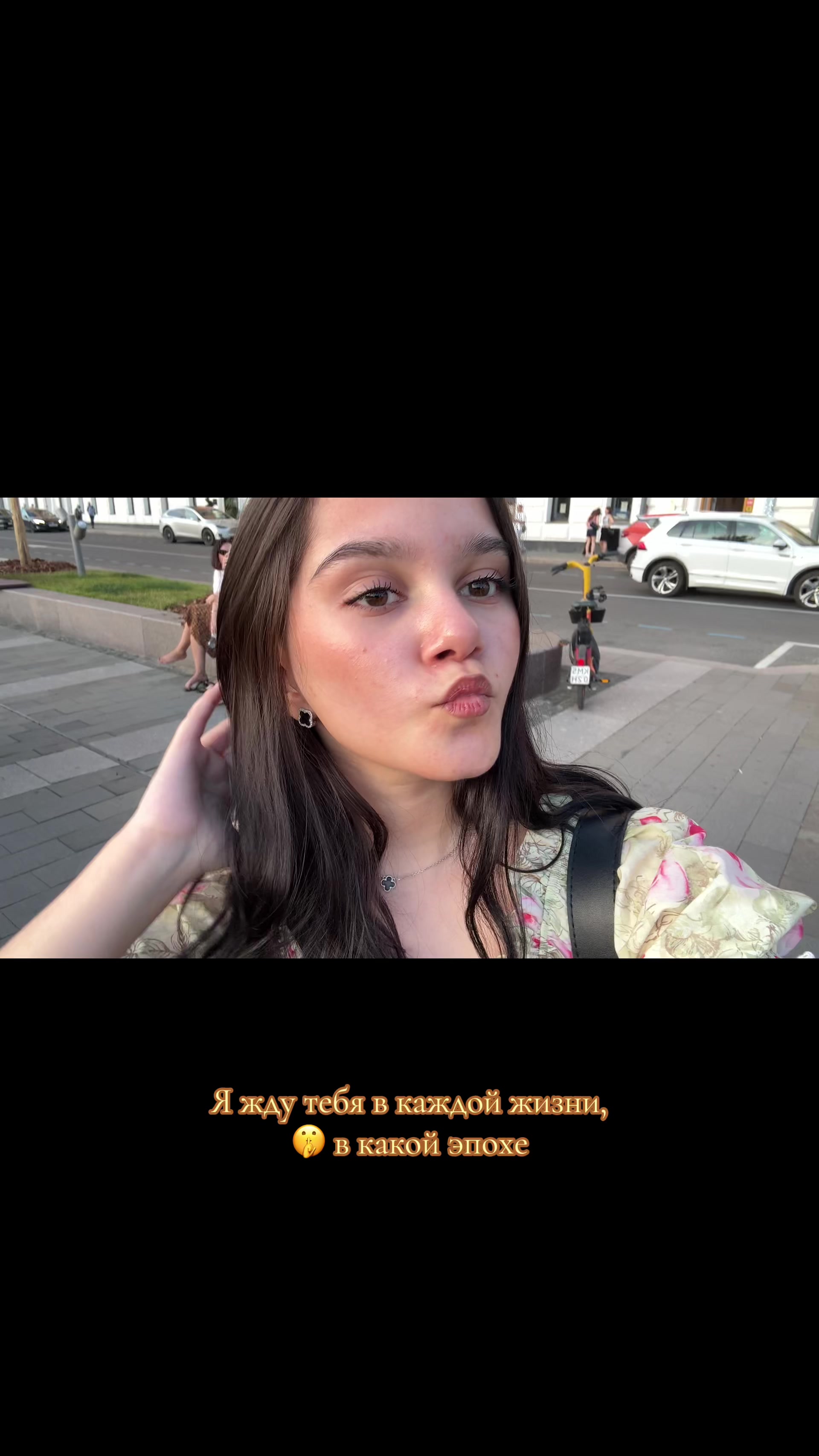 @<3