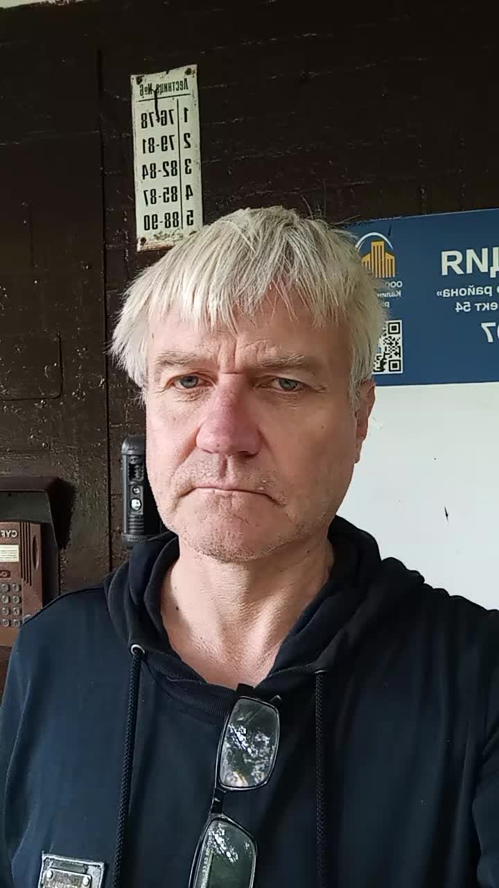 @Сергей Ветров