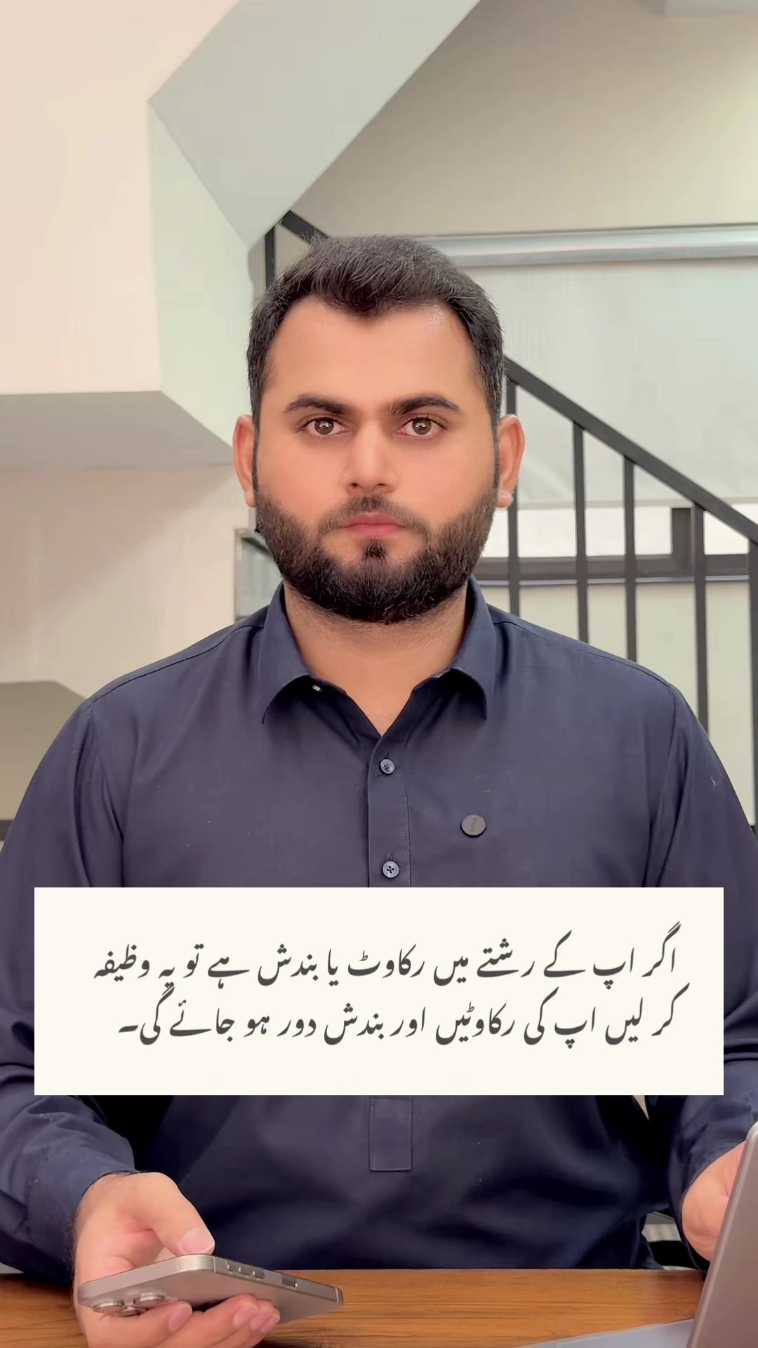 @qalbeazam (astrologer)