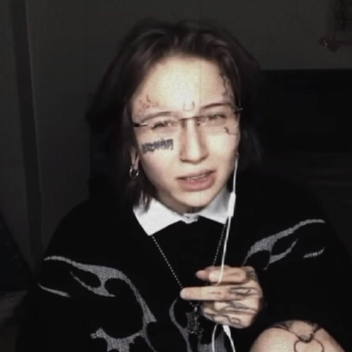 @Кисуля