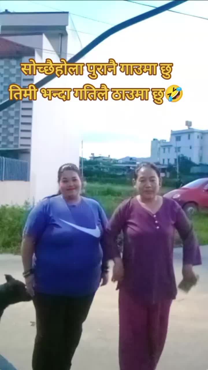 @सानु काे माया🐈️💕