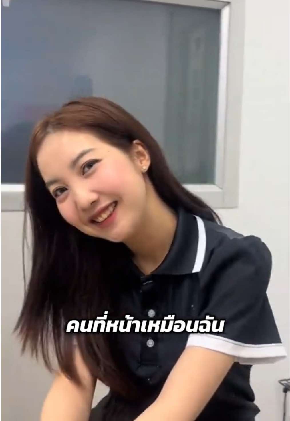 @นี่เกดแก้ว