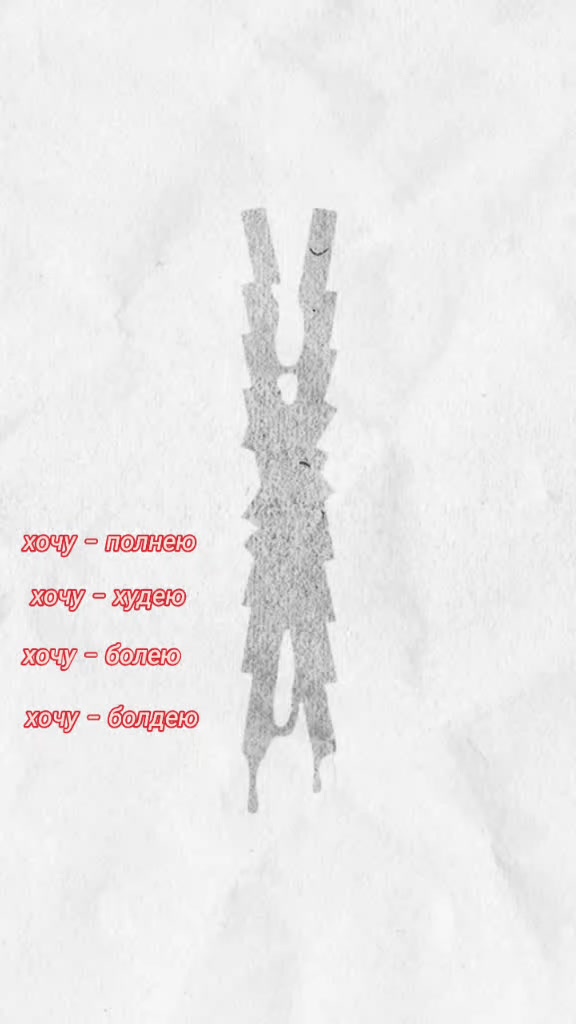 @꧁🫧ℳ𝒶𝓇𝓊𝓈𝓎𝒶🫧꧂