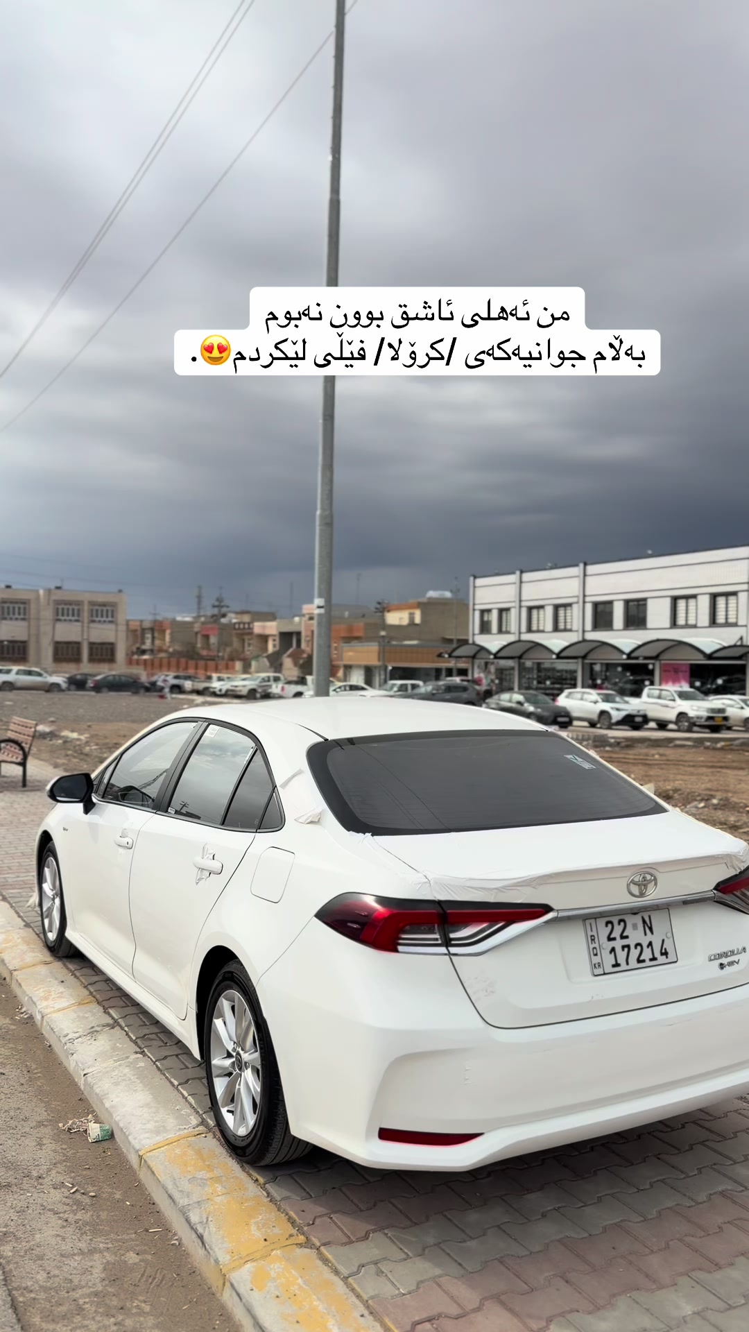 @hama-haybred