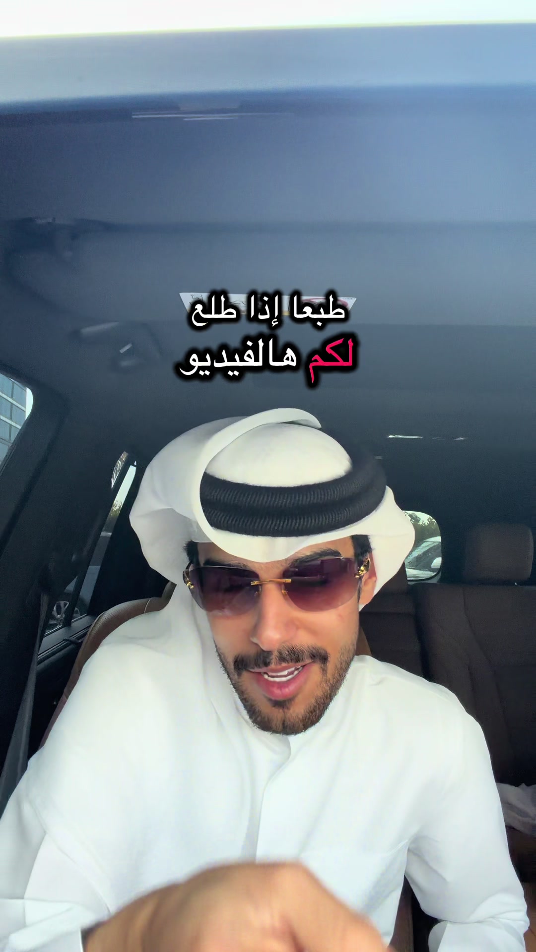 @حمد الدوسري🇧🇭
