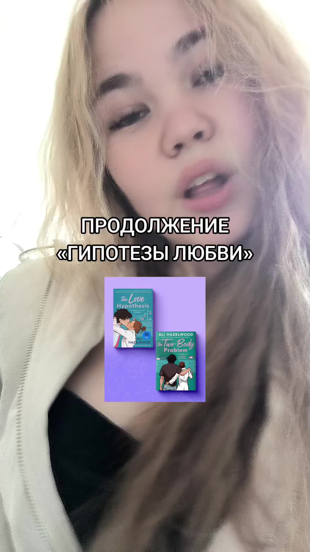 @книги у дины