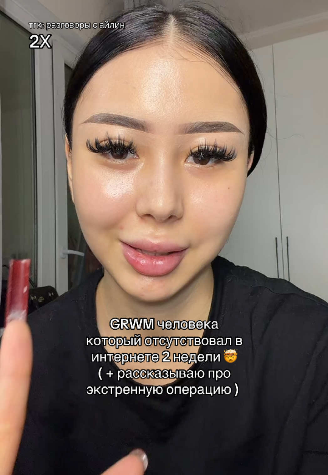 @черная кошечка🐈⬛