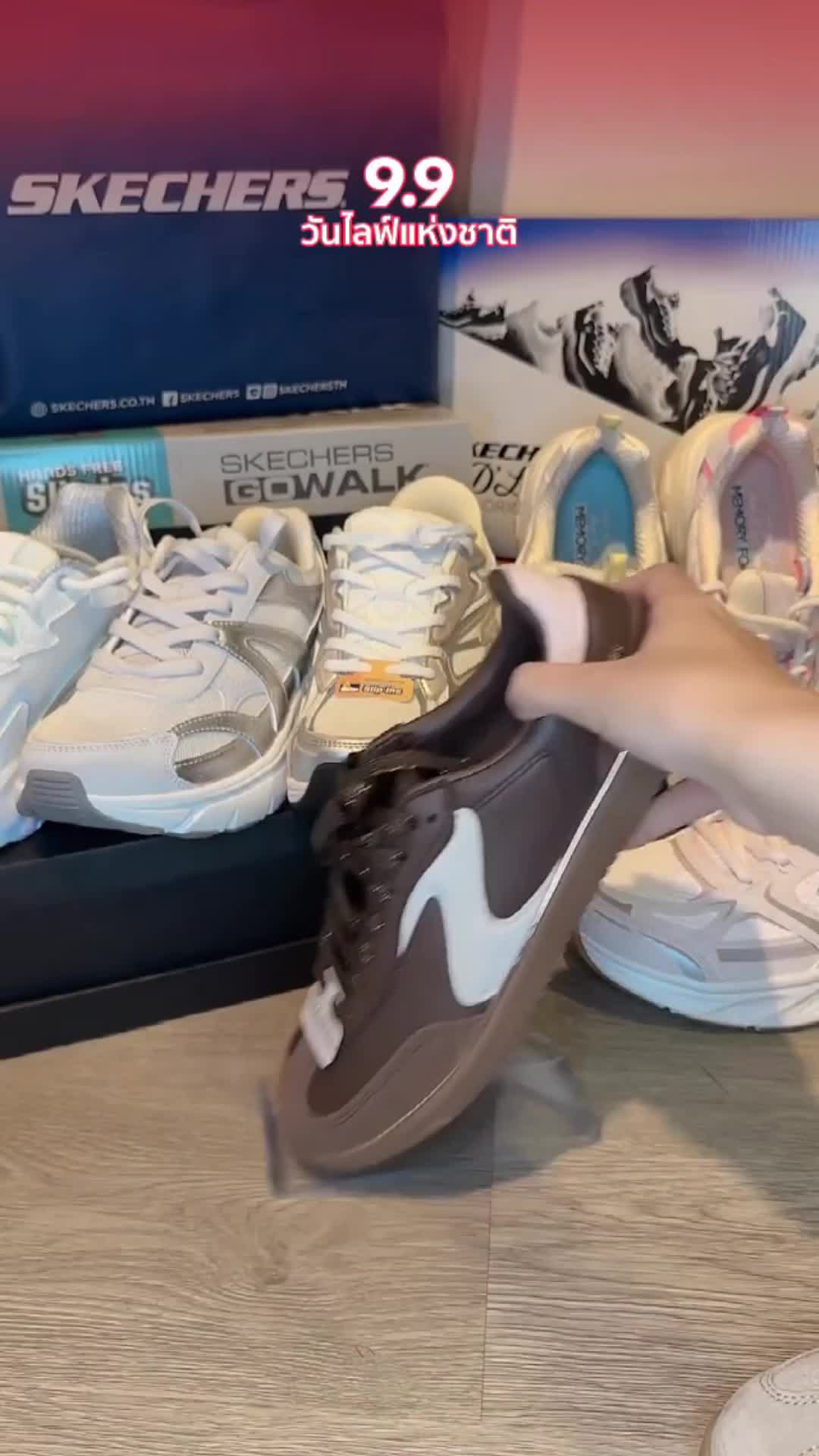 @K.S6titchSkechers