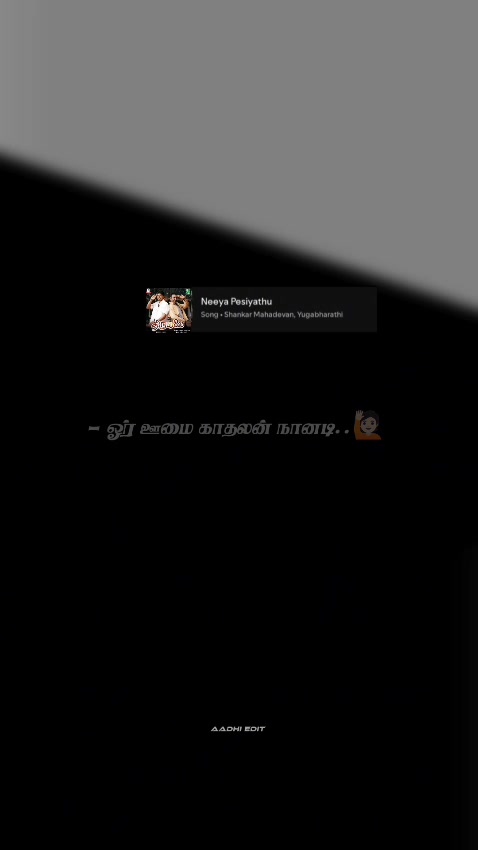 @AADHISHAN