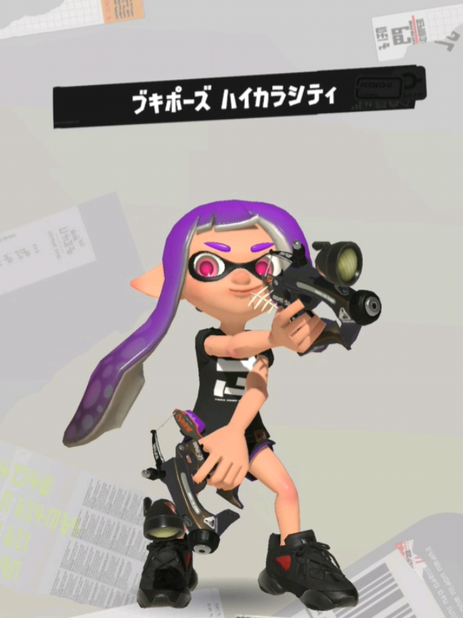 @ひかれあう