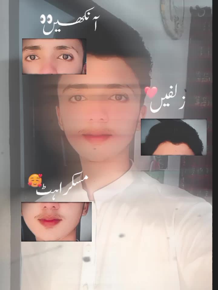 @🅸🆂🅼🅰🅸🅻 _66😈