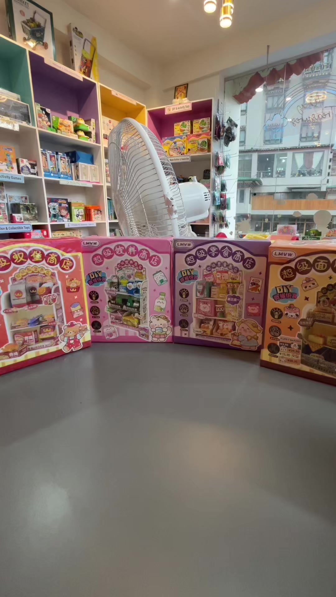 @Tiny Treasures
