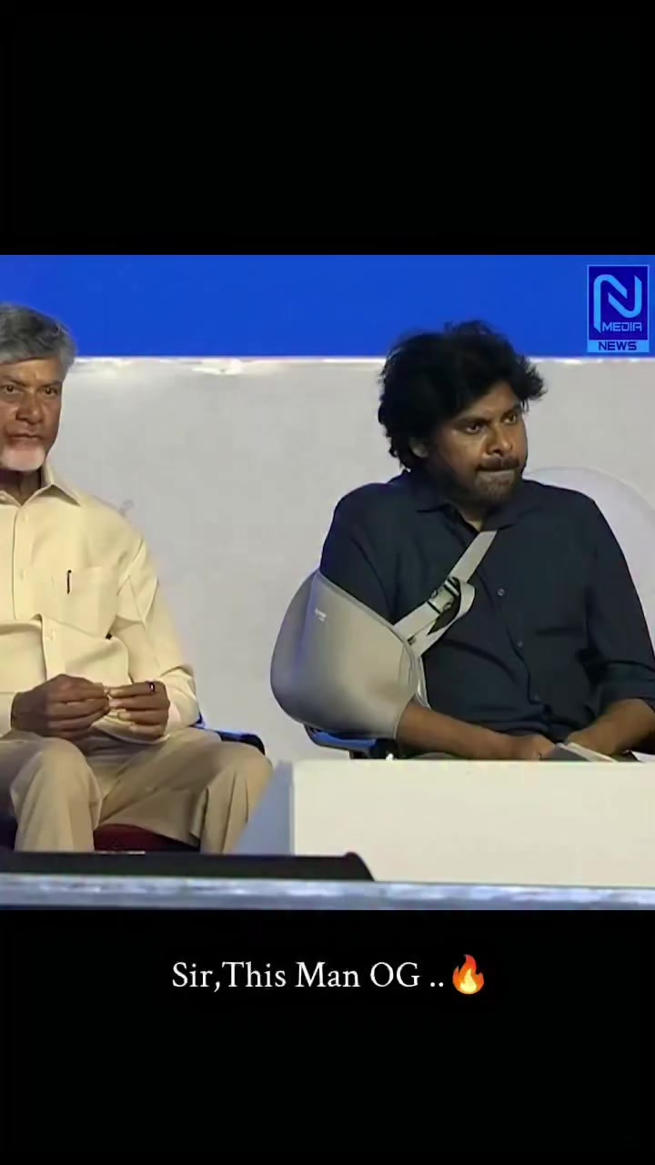 @జనసేన సైన్యం✅srikarbalejanasen