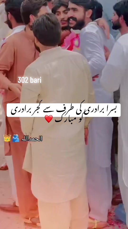 @آخری مُحبت DP 🤍🫀