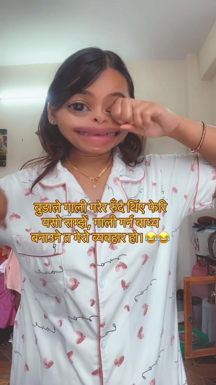@Anju Paudel🦚🌺🙏