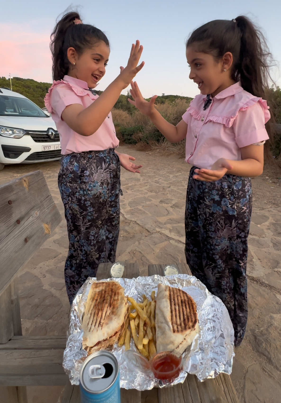 @أريج ريتاج