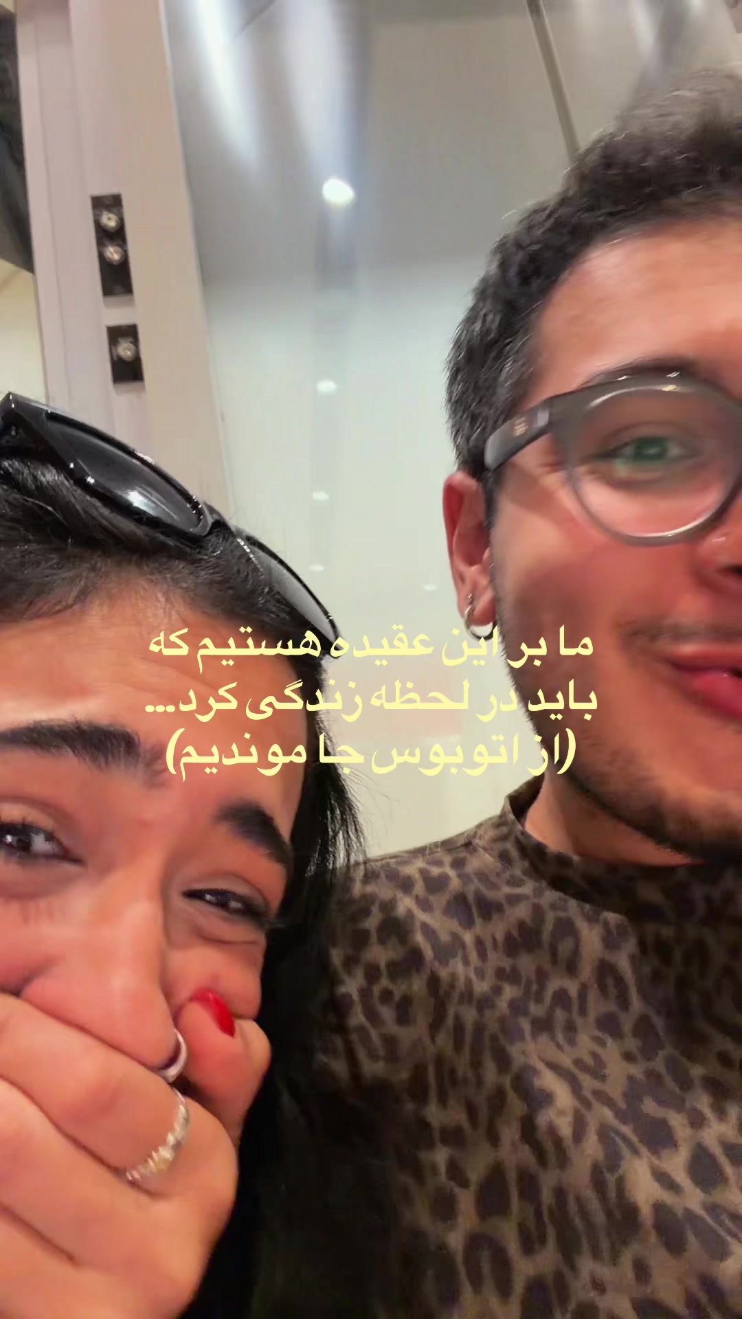 @Baaarun