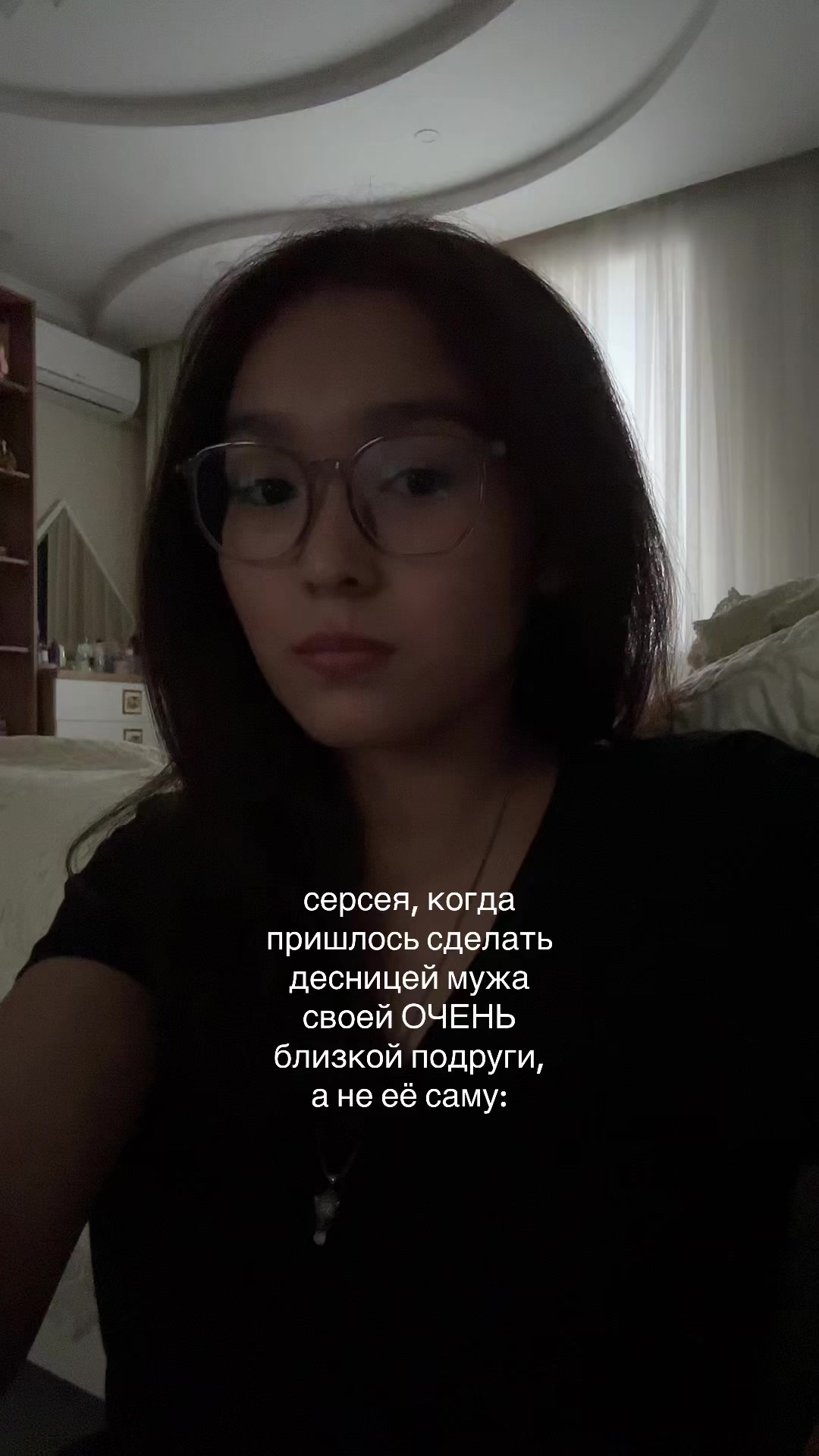 @aiyma k
