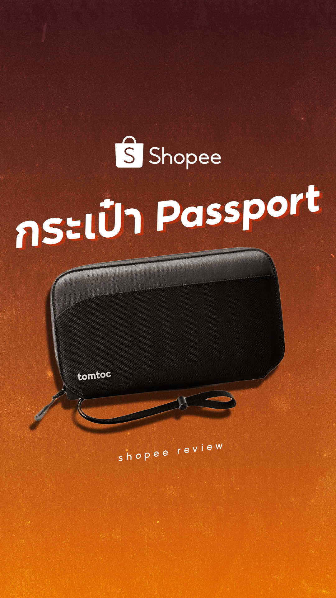 @Shopee Thailand