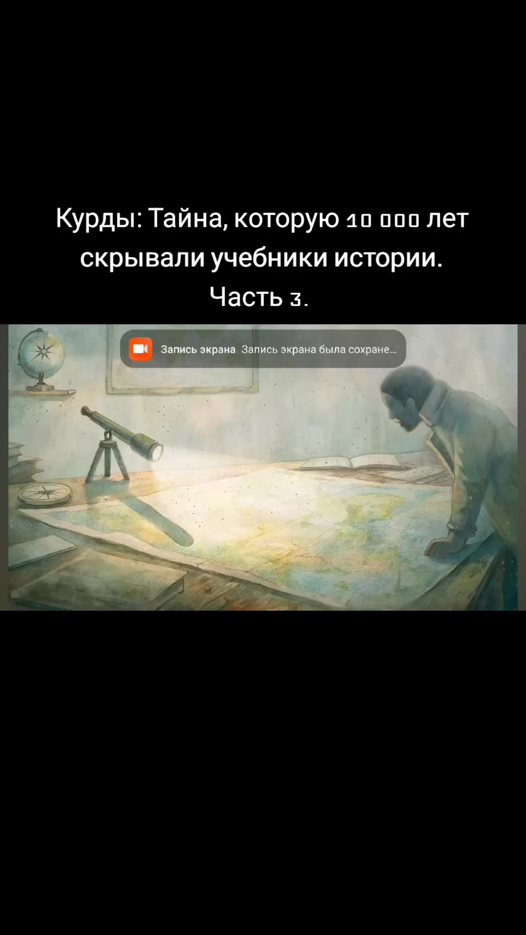 @𝐒𝐚𝐫𝐝𝐚𝐫𝐨𝐟𝐟