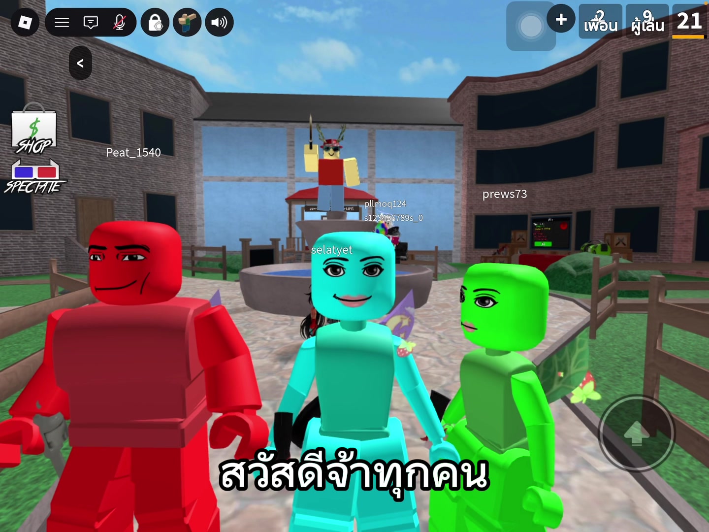 @Zzz