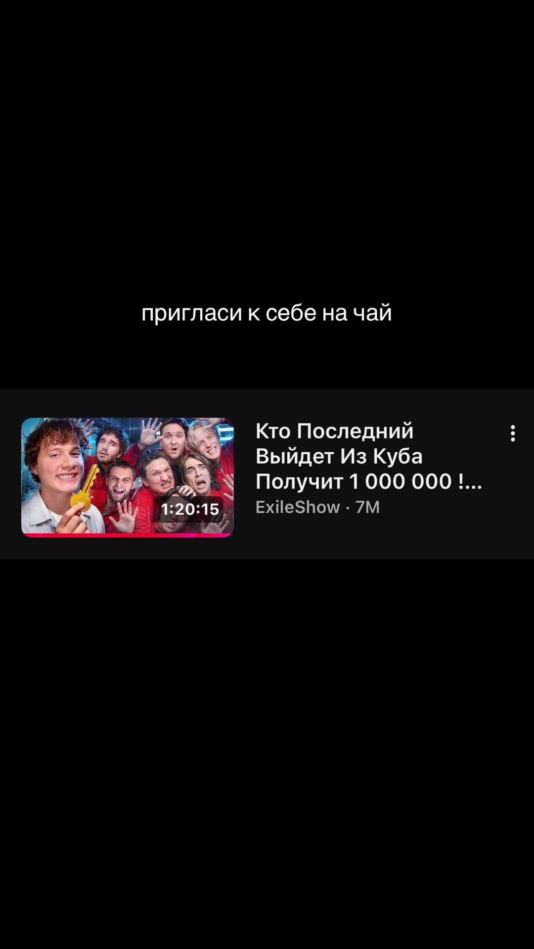 @elvy