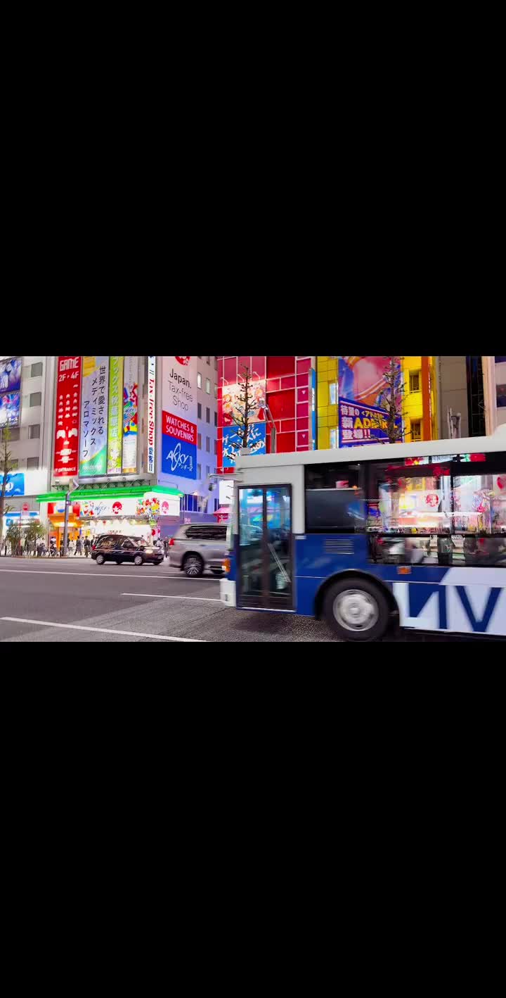 @Japan Nightlife