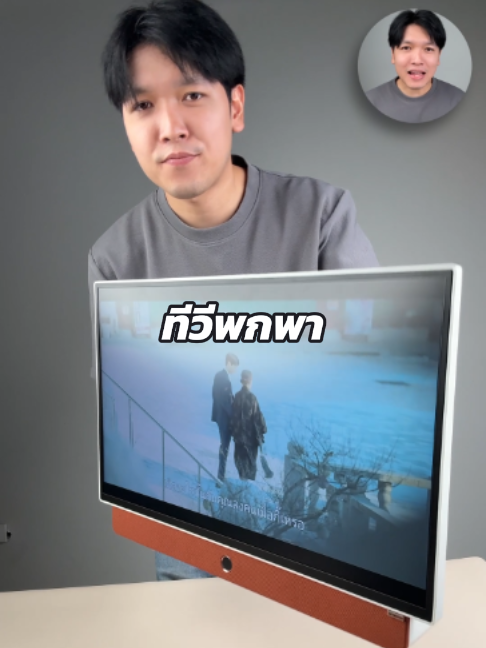 @Droidsans