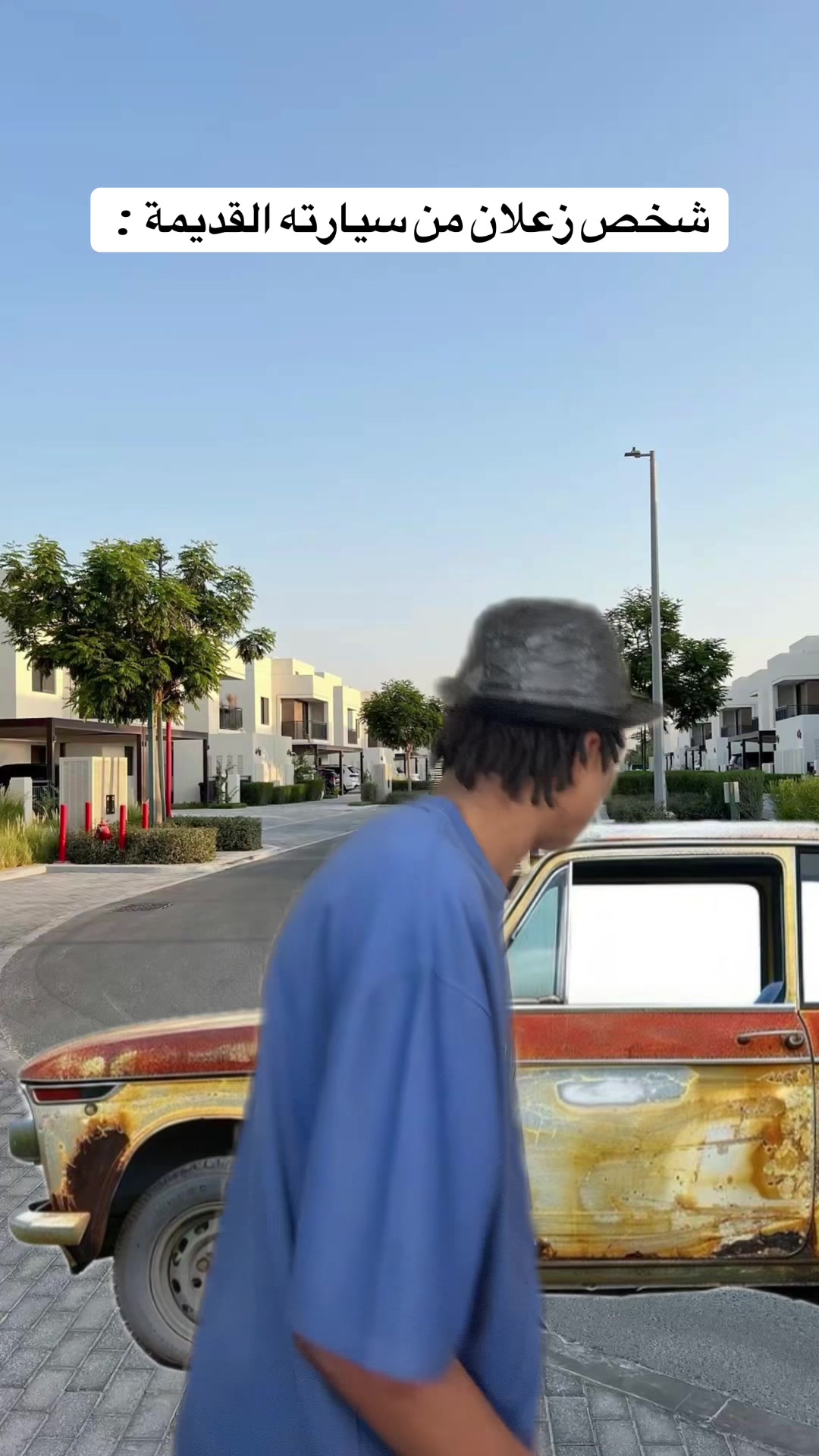 @انا خليفة | I’m khalifa