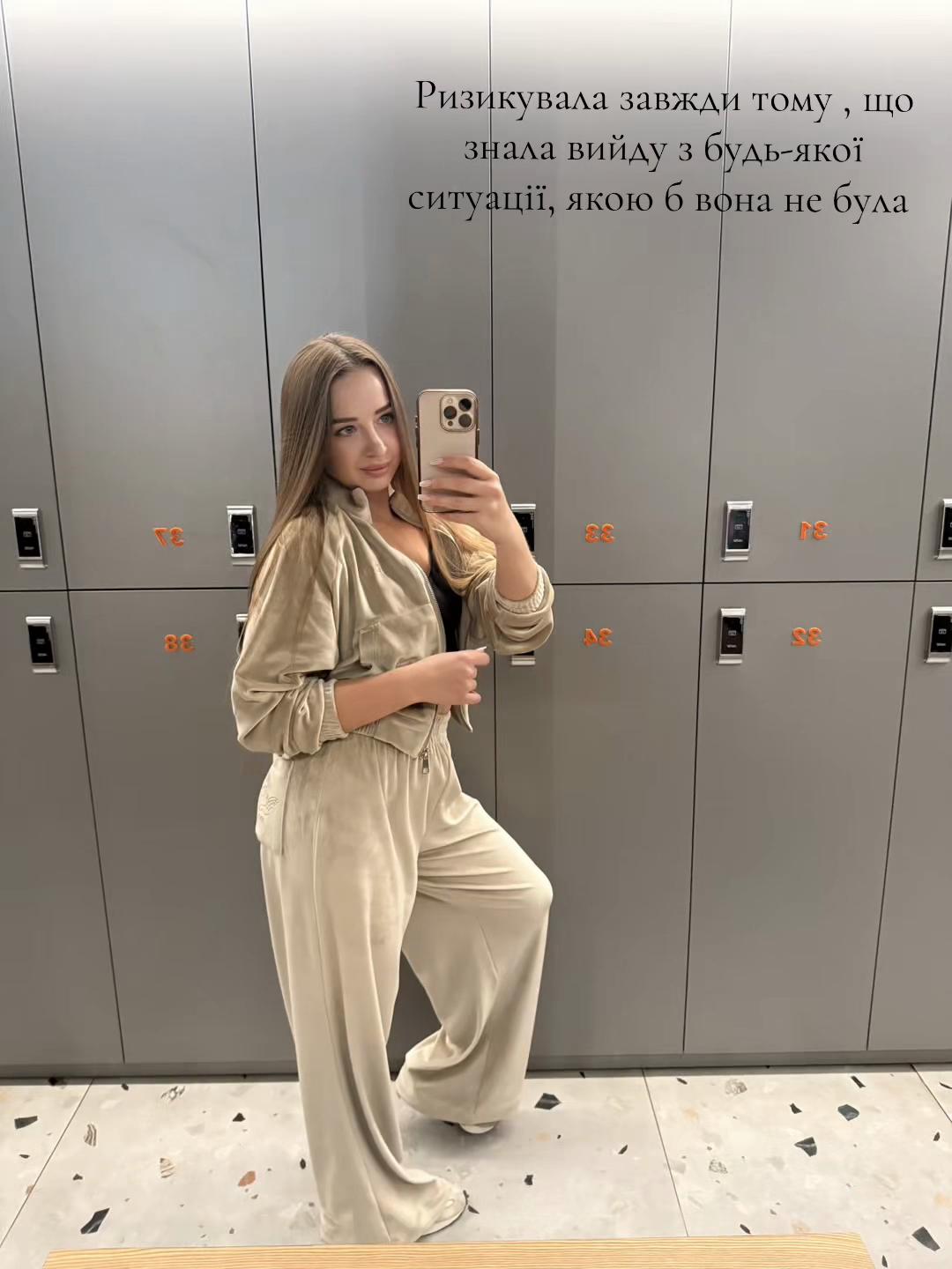 @miss_darya7_7_7