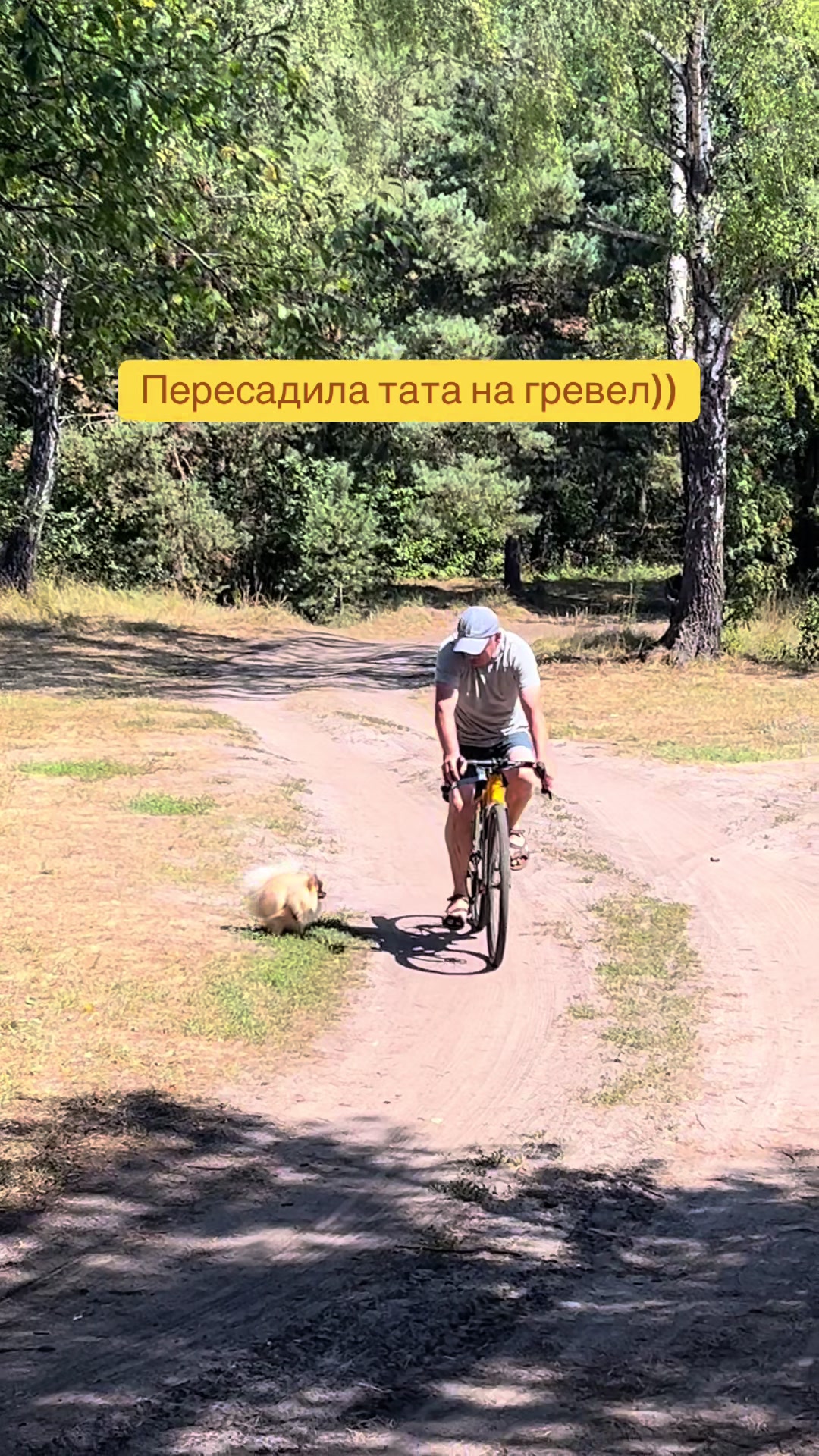 @Kateryna 🚴🏻♀️🌸