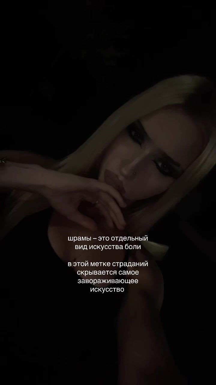 @blednayanimfa