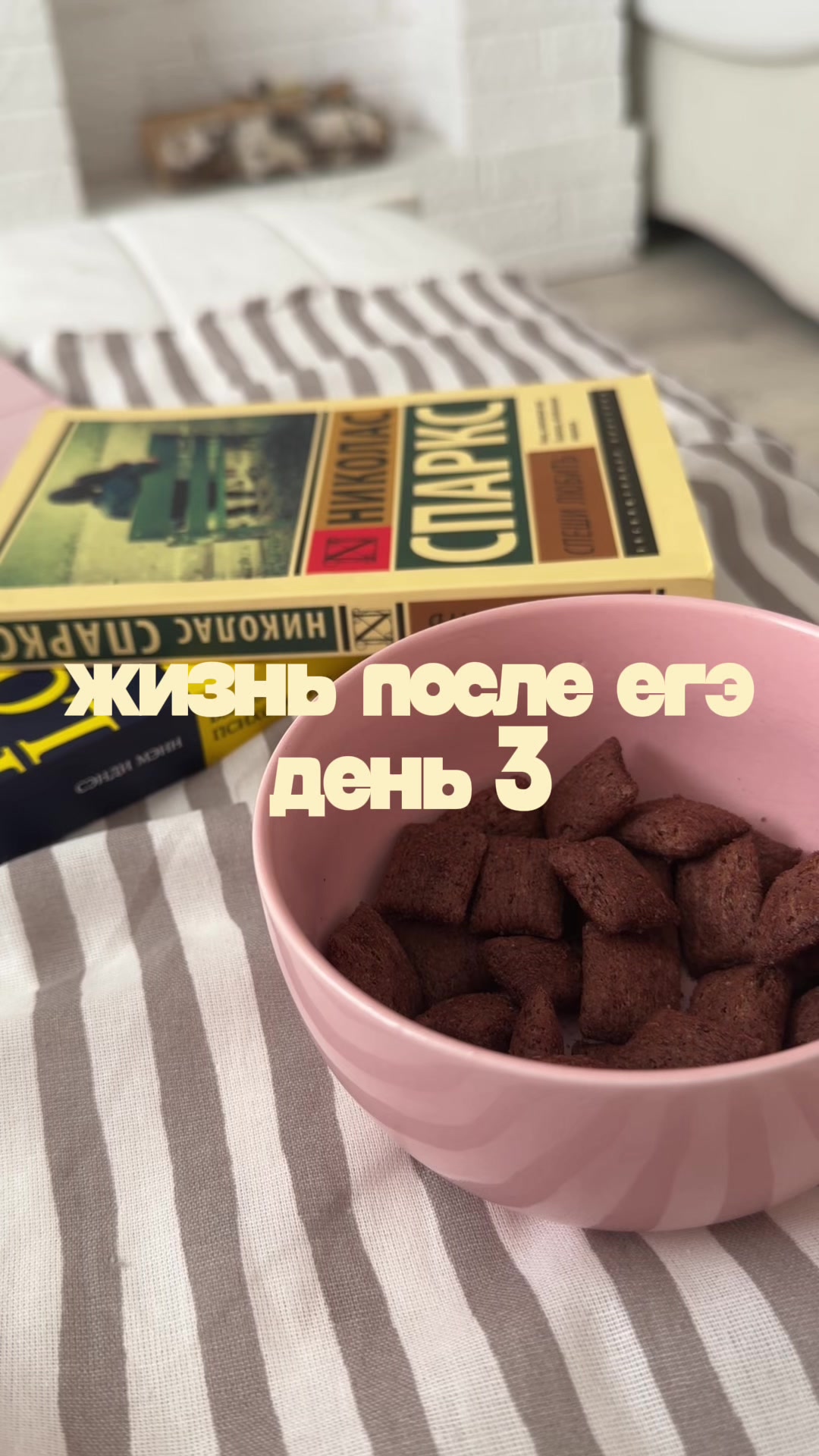 @novanikss