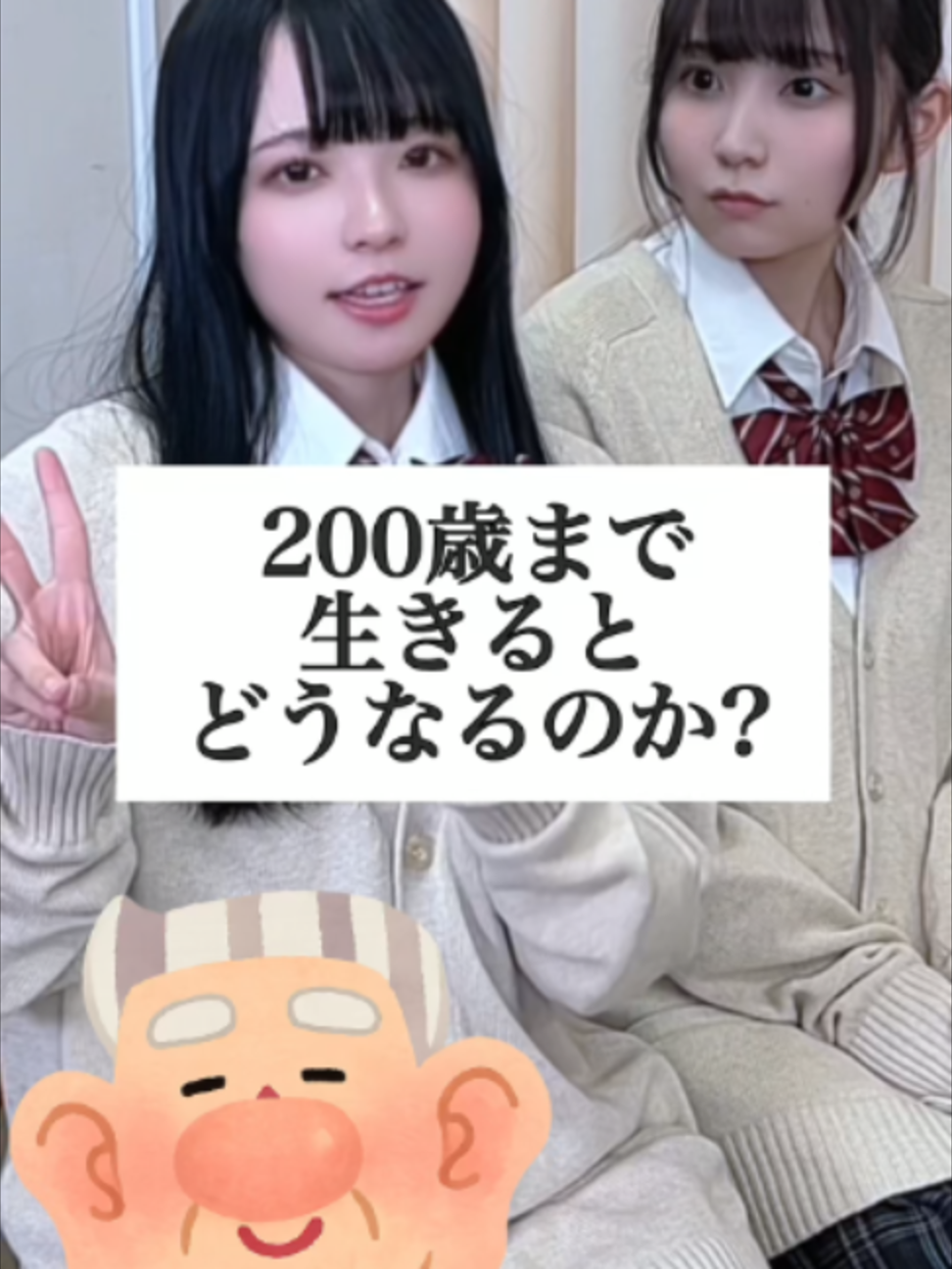 @らてらてちゃん