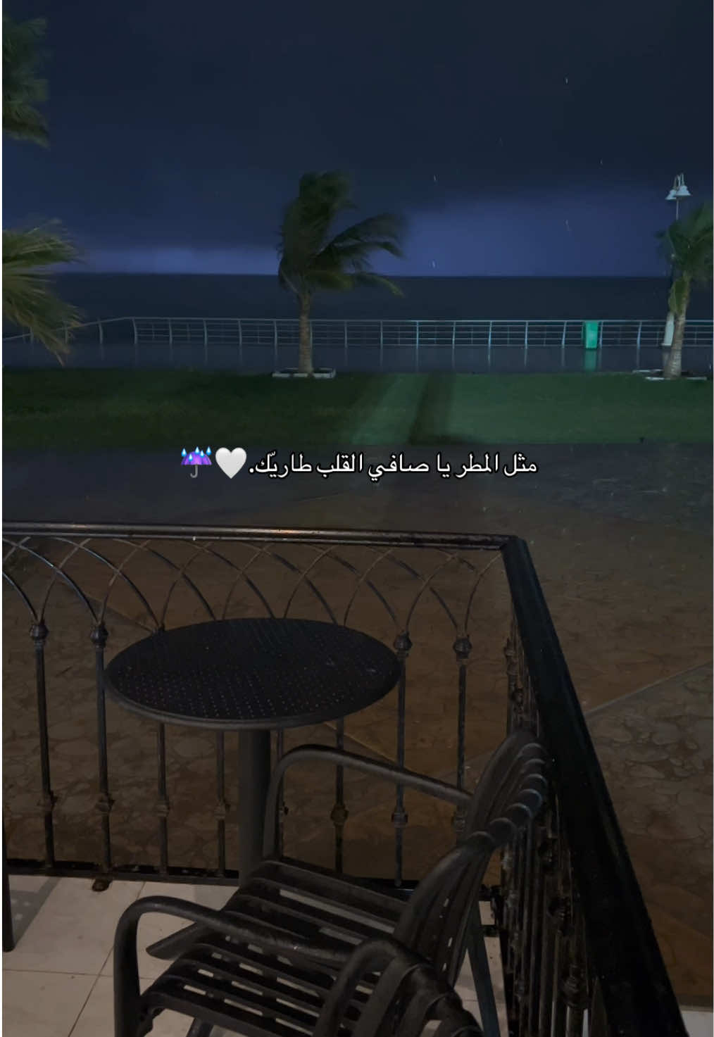 @خالد الحربي