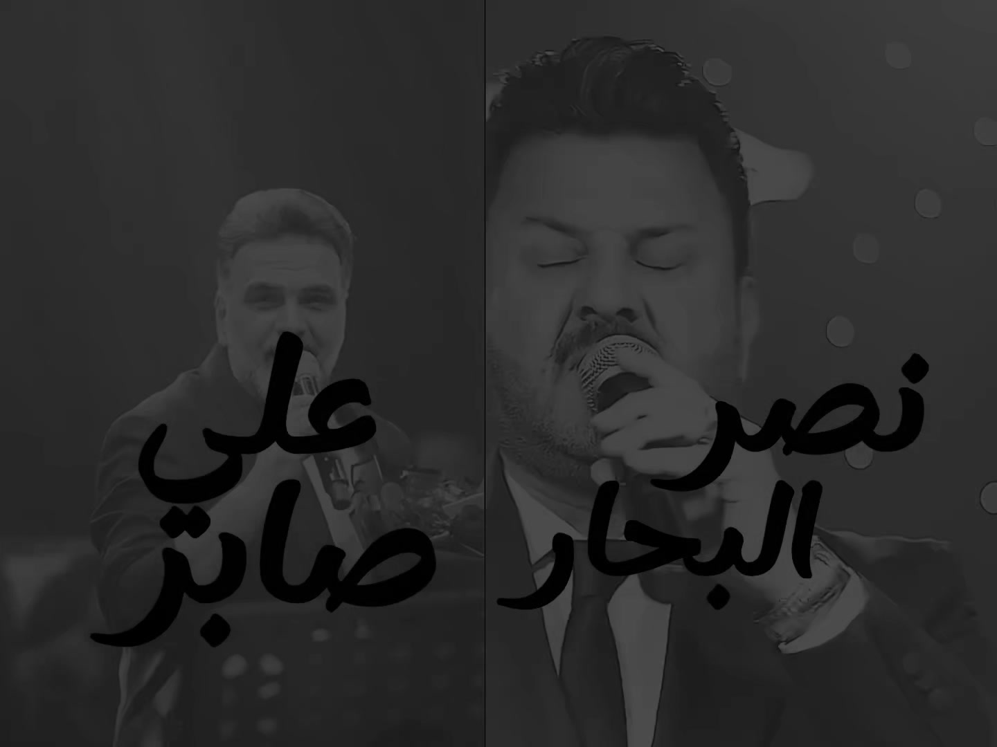 @⌇الإيطالي 🇮🇹⌇