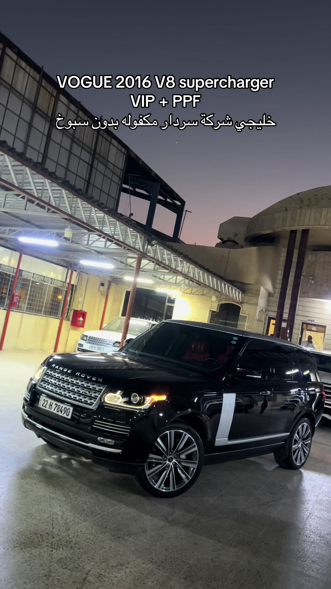 @Nawroz_cars