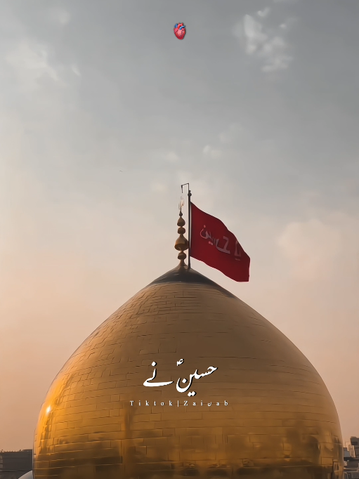 @𝐙𝐀𝐈ن𝐀𝐛ރ