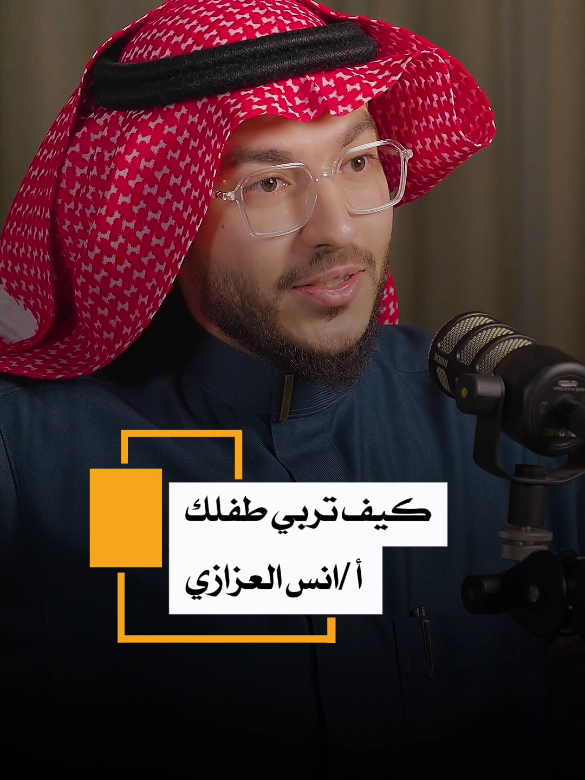 @تولينTv